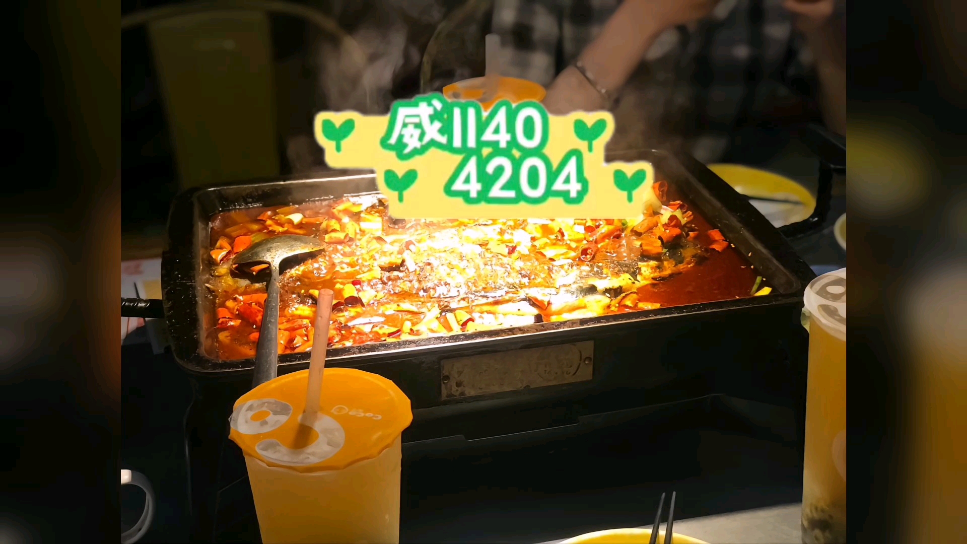 分享科普“哪里有跑得快APP可以开挂的”(其实真的能开挂)-第2张图片