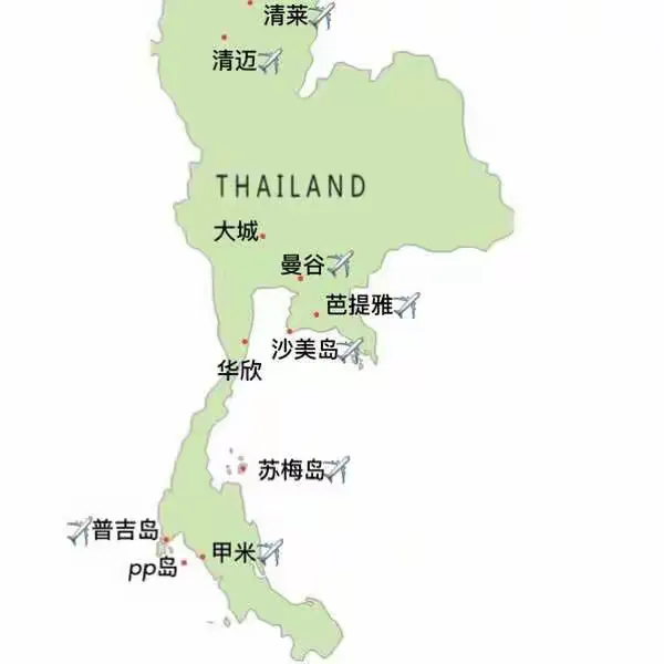 推荐一款“壹起比鸡开挂视频”其实真的有挂-第3张图片
