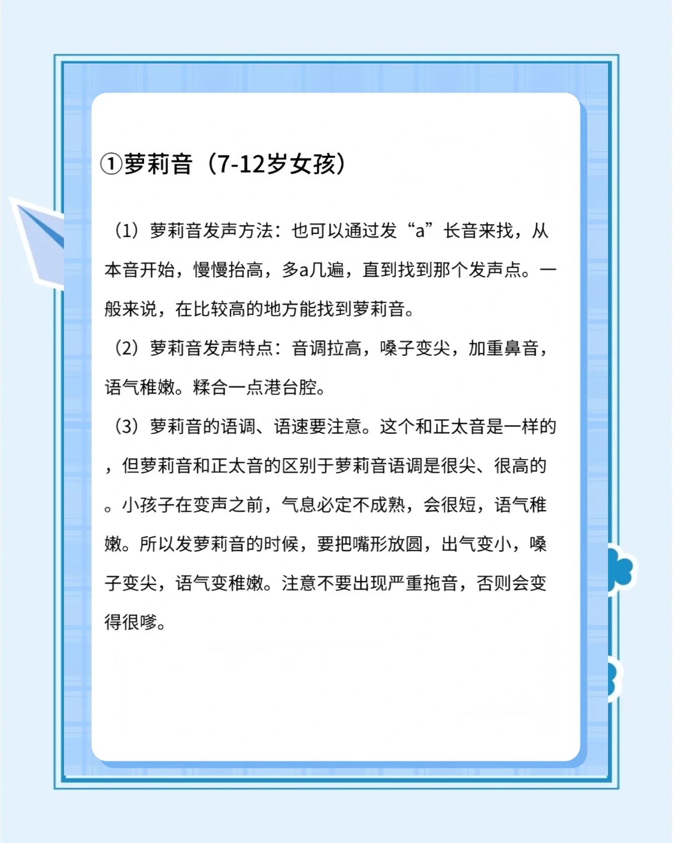 必看教程“十三张软件如何作弊”(必胜开挂神器)-第1张图片