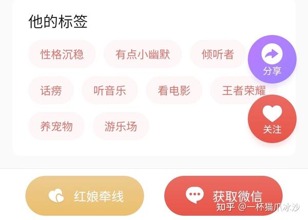 介绍一款“小程序广东麻将提高胜率”开挂详细教学-第1张图片