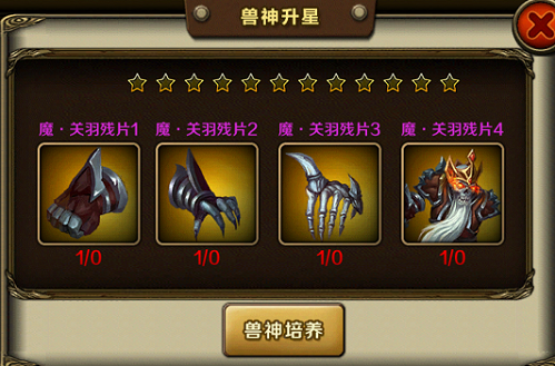 分享实测攻略“聚友神器”其实真的确实有挂-第1张图片