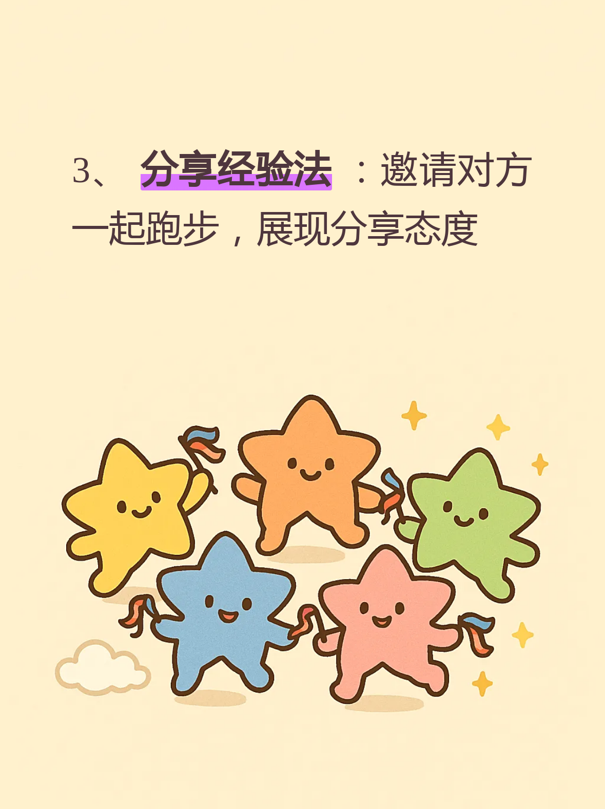 实测分享“跑得快有挂吗能开挂吗	”挂辅助教程-第2张图片