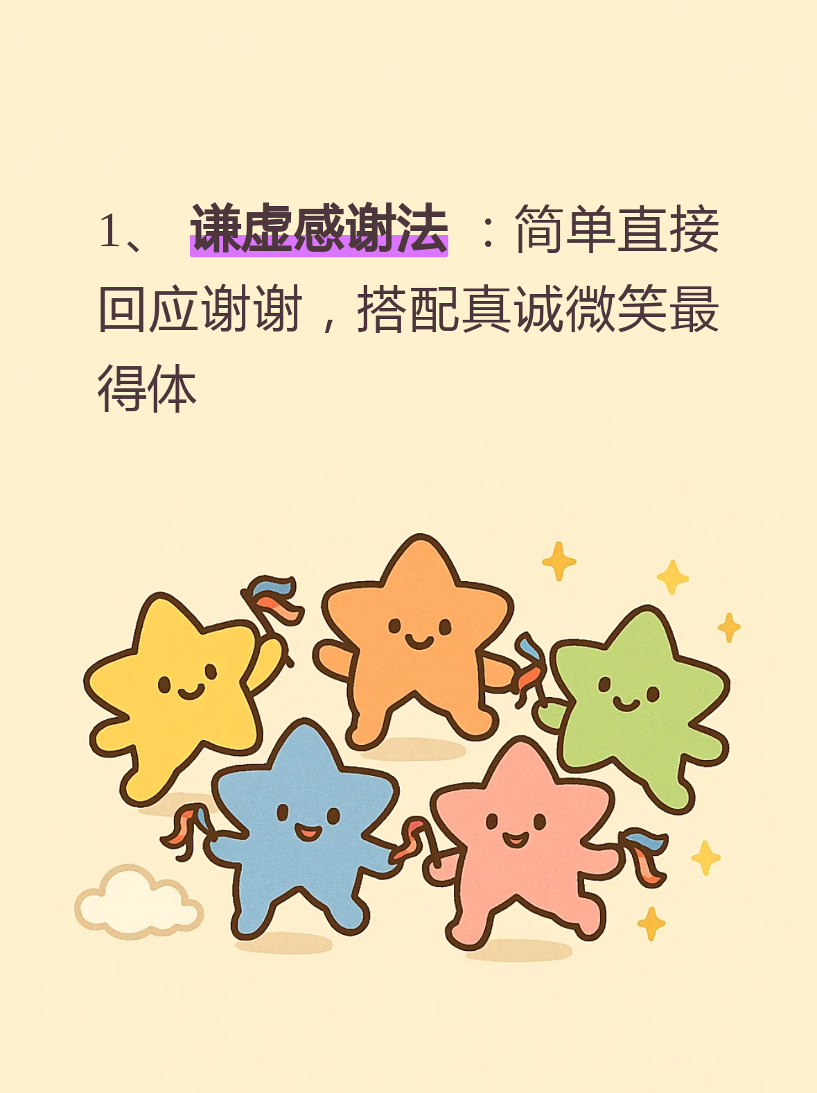 实测分享“跑得快有挂吗能开挂吗”挂辅助教程-第1张图片