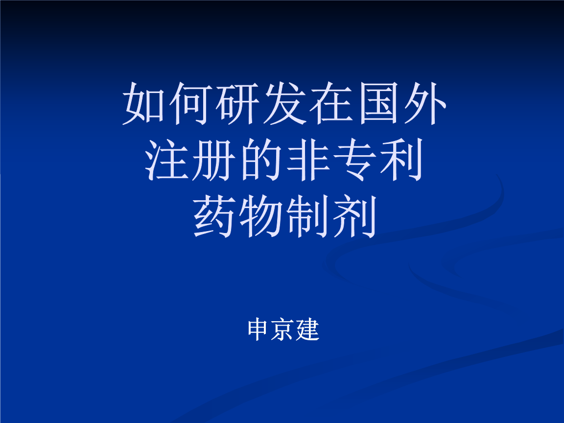 教程解析“九五互娱透视辅助吧”确实真的有挂-第1张图片