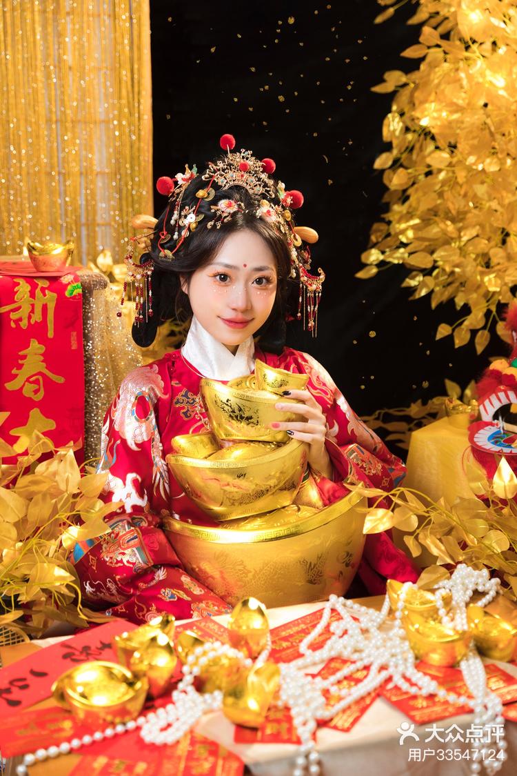 玩家点评“财神13张刷胜率口诀	”(确实是有挂)-第1张图片