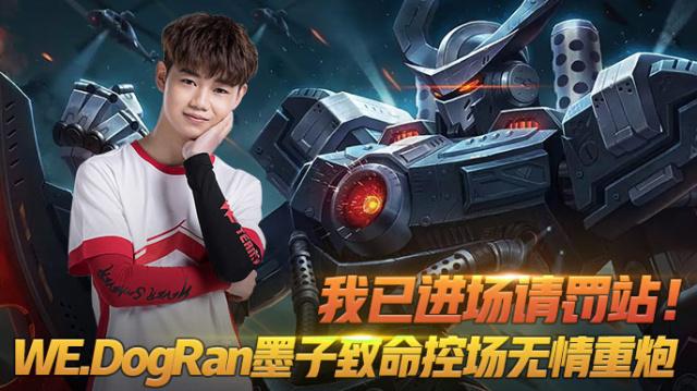 科学直击“wepokerplus挂先试用后付款”(其实真的能开挂)-第2张图片