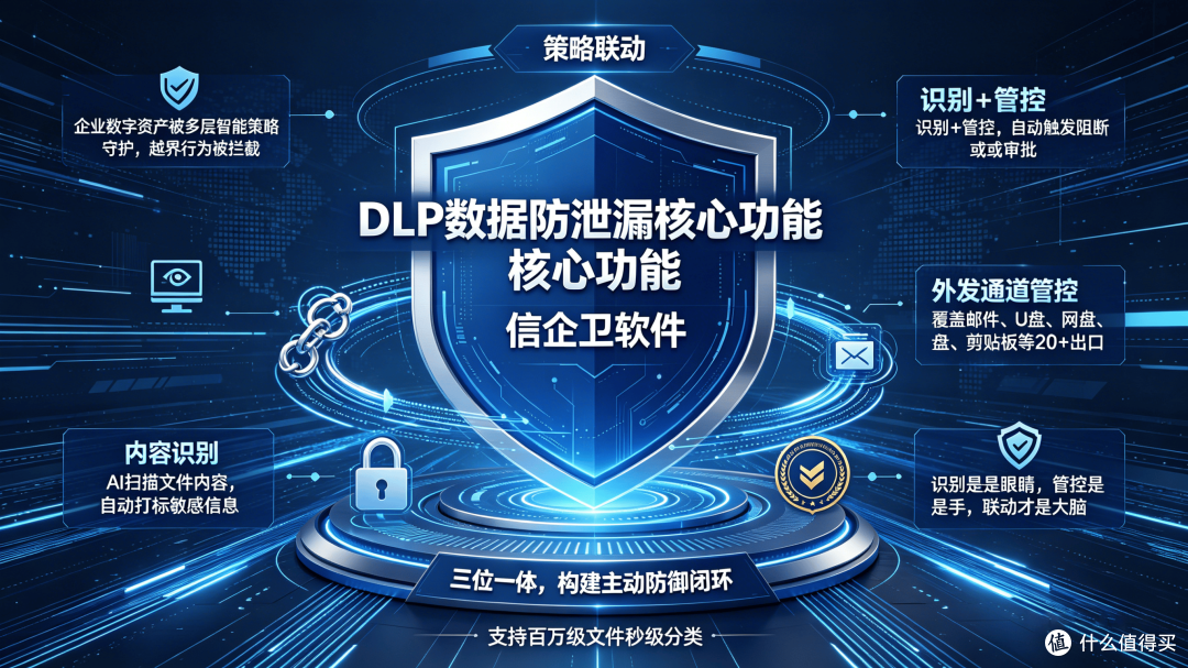科学直击“跑胡子哪个软件防作弊”实际有挂-第2张图片