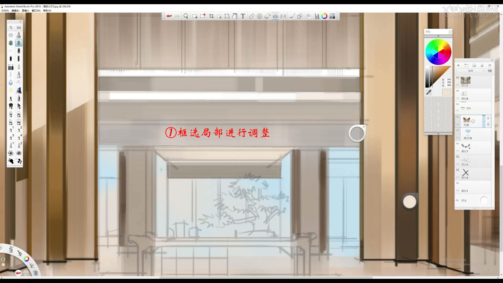 教程分享“大厅中间要挂什么图好呢”分享用挂教程-第2张图片