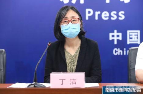 【南京又出现一例新冠/南京又出现一例新冠病例】-第3张图片