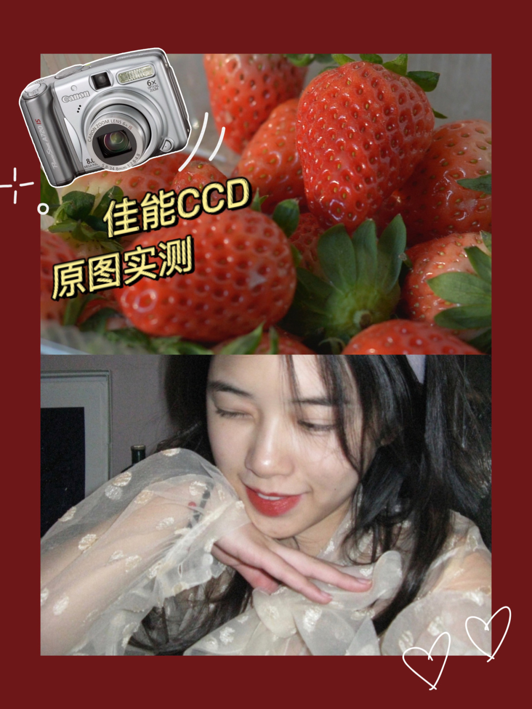 实测教程“如何使用 wepoker 进行开挂	”开挂详细教学-第1张图片