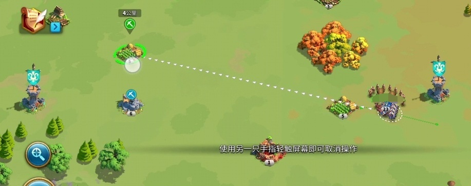 给大家科普一下“轻松跑得快能不能开挂”其实真的确实有挂-第1张图片