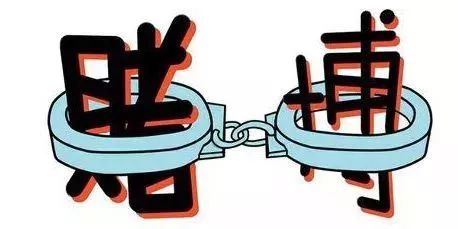 重大通报“手机麻将输赢规律图”其实真的有挂-第3张图片