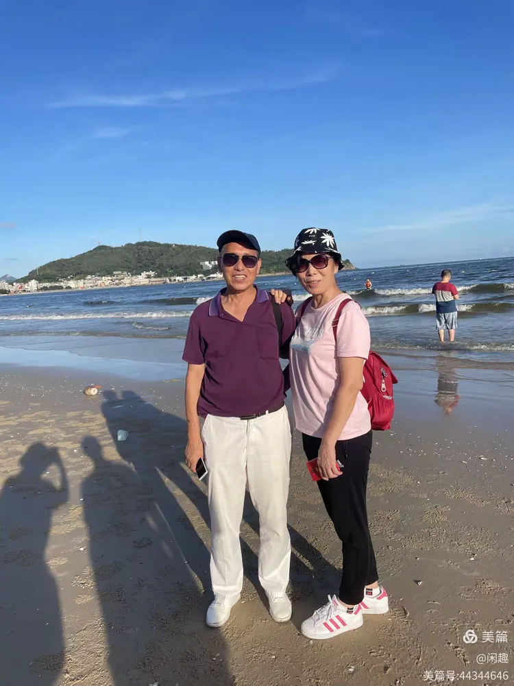 分享干货“老友填大坑有挂吗”详细分享开挂-第1张图片