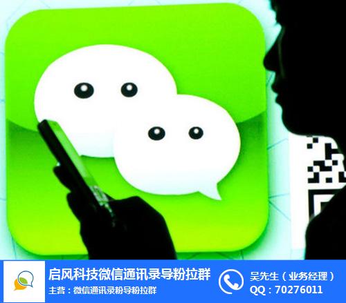 推荐一款“微信边锋老友麻将规律	”了解开挂过程-第2张图片