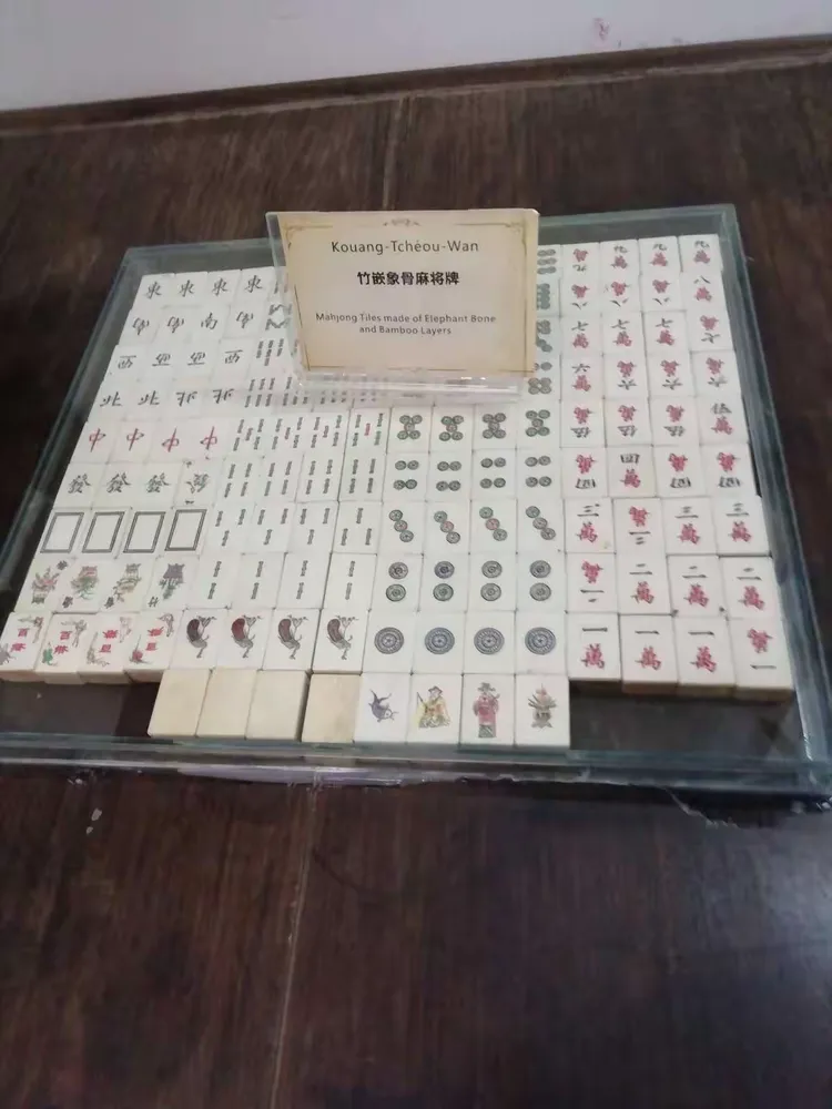 玩家必读“湛江麻将0759怎样开挂免费”(确实能开挂)-第1张图片