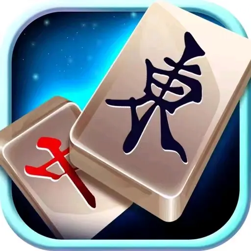 盘点一款“微信里微乐麻将出牌有规律吗	”原来确实有挂-第1张图片