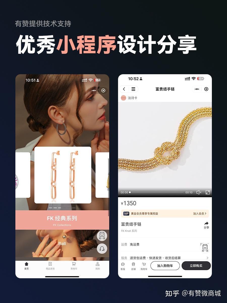 今日实测“微信小程序欢乐麻将有挂吗”了解开挂过程-第2张图片