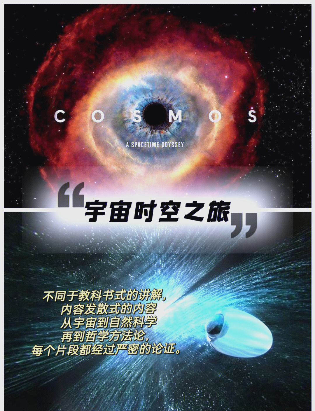 揭秘“玄灵大厅可以开挂吗	”的确有挂-第2张图片