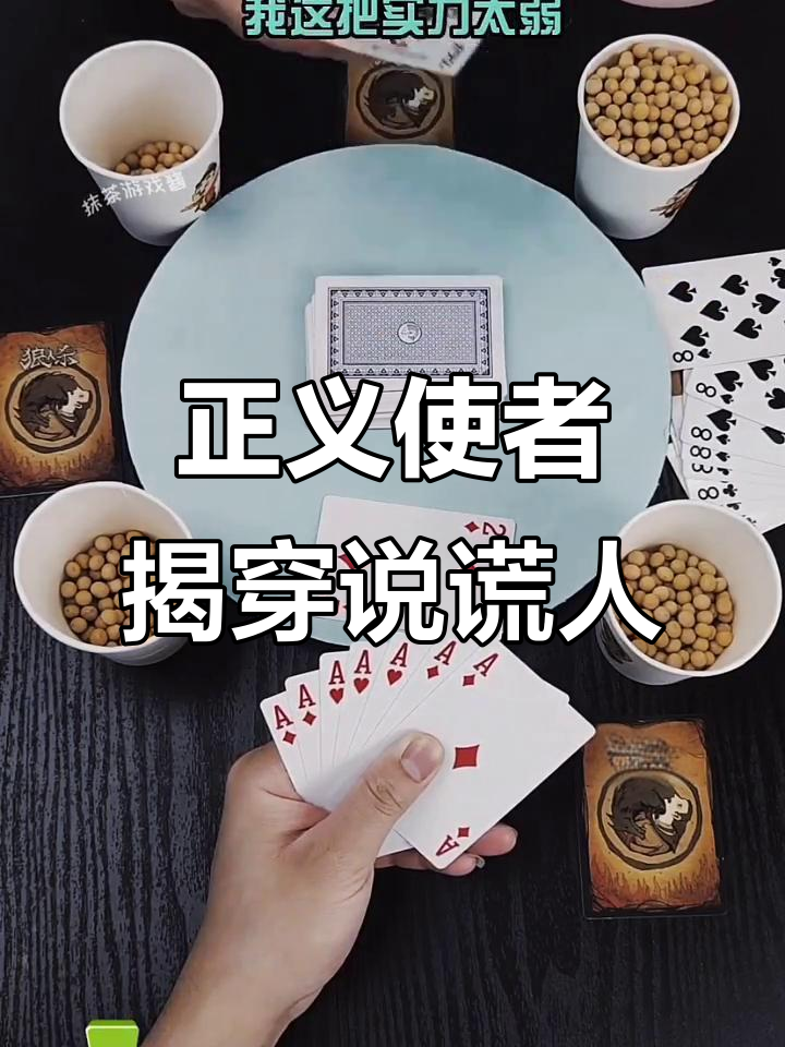 揭秘“玄灵大厅可以开挂吗”的确有挂-第3张图片