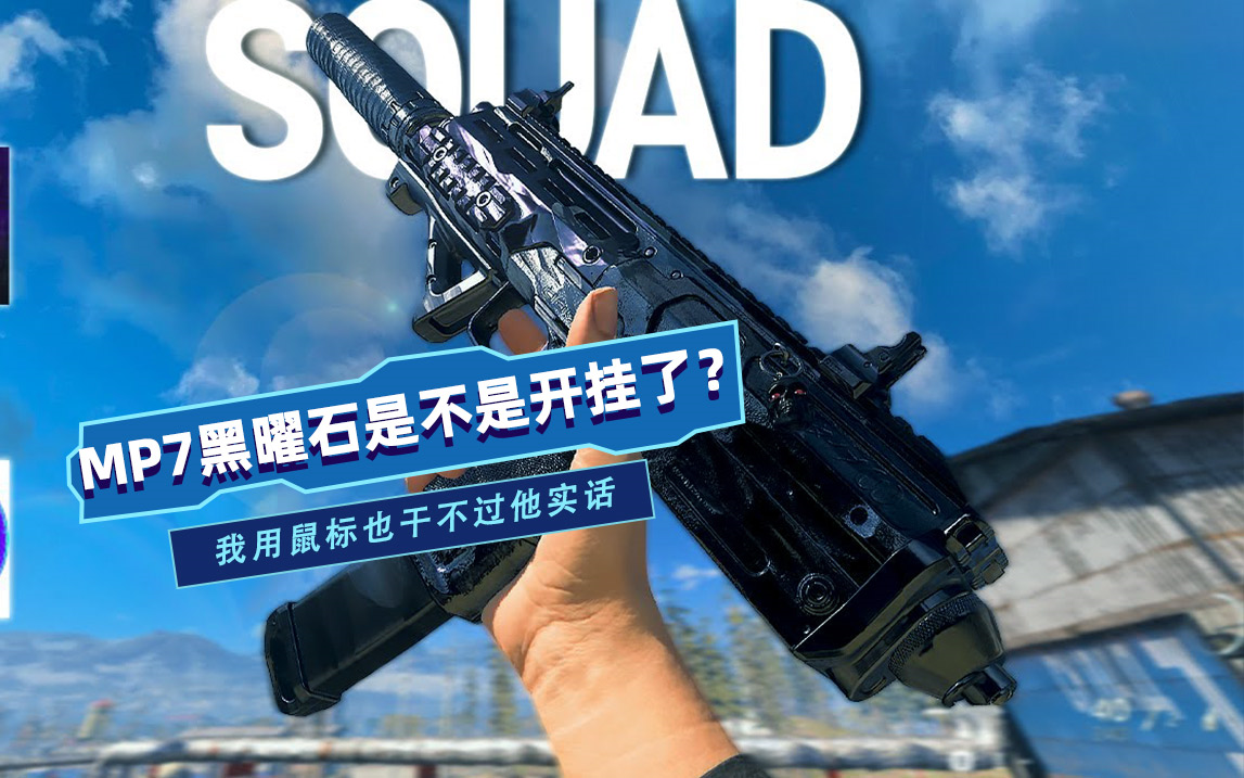 分享科普“新众乐大厅有没有挂”(确实能开挂)-第2张图片