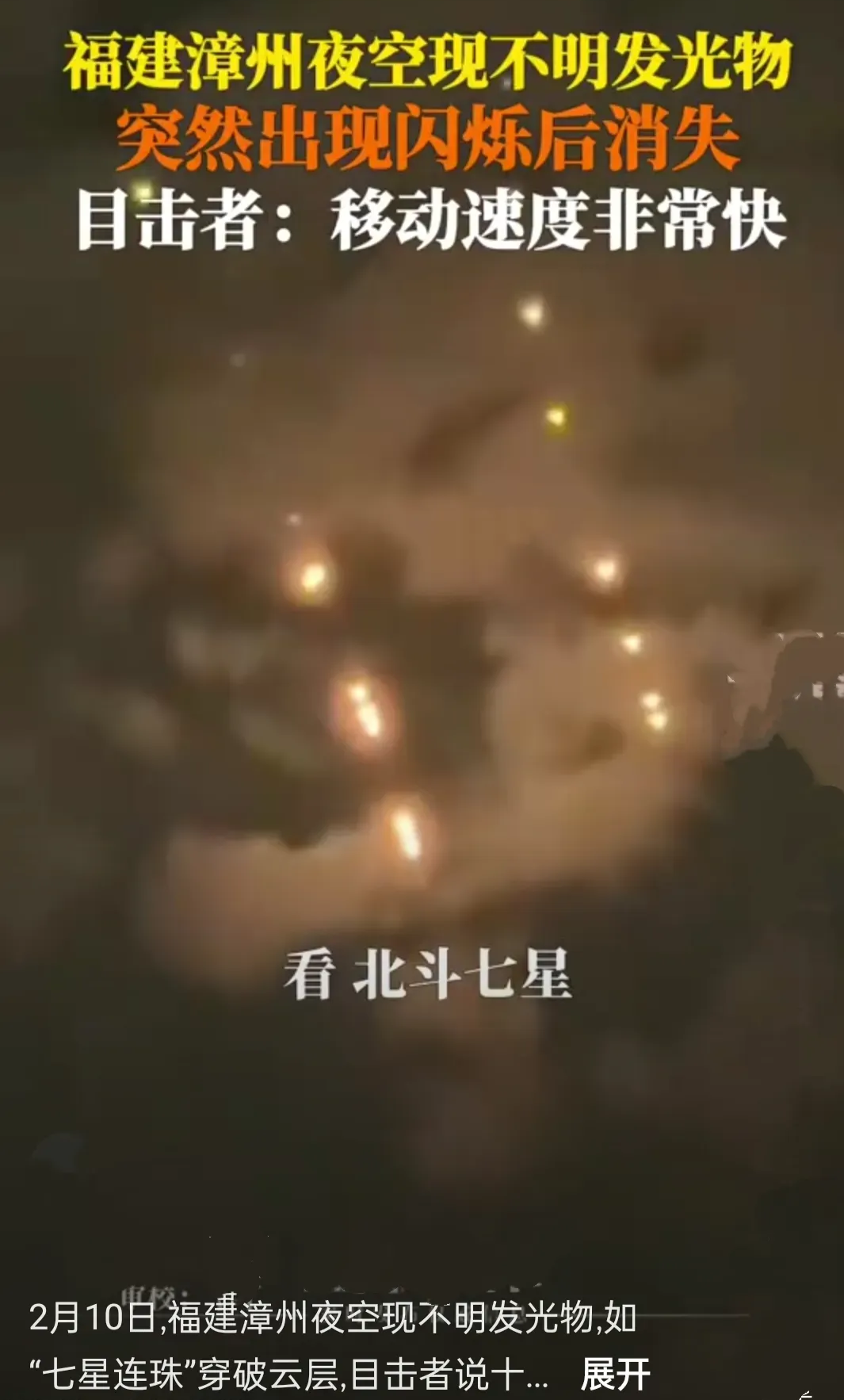 今日热议“沐沐福建麻将十三水挂”分享装挂详细步-第2张图片