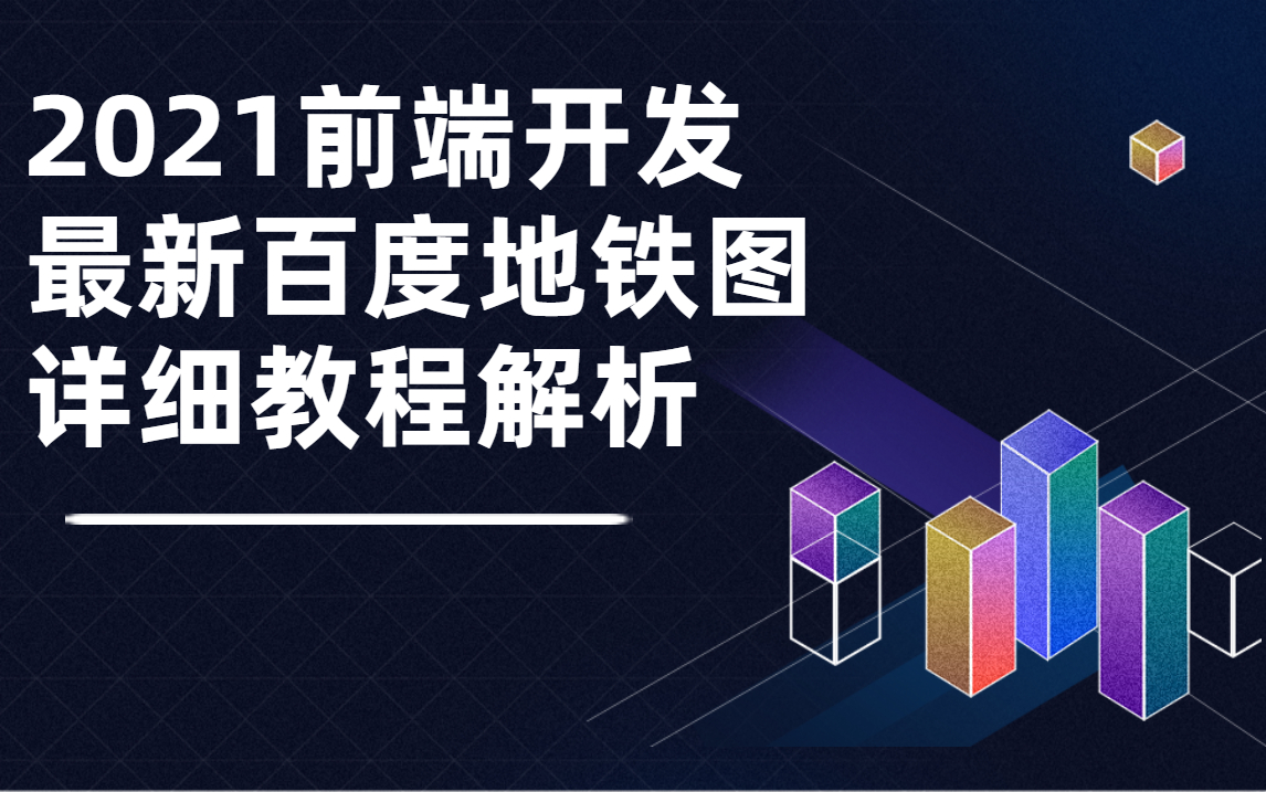 教程解析“兴动哈尔滨麻将有挂吗”详细开挂玩法-第3张图片