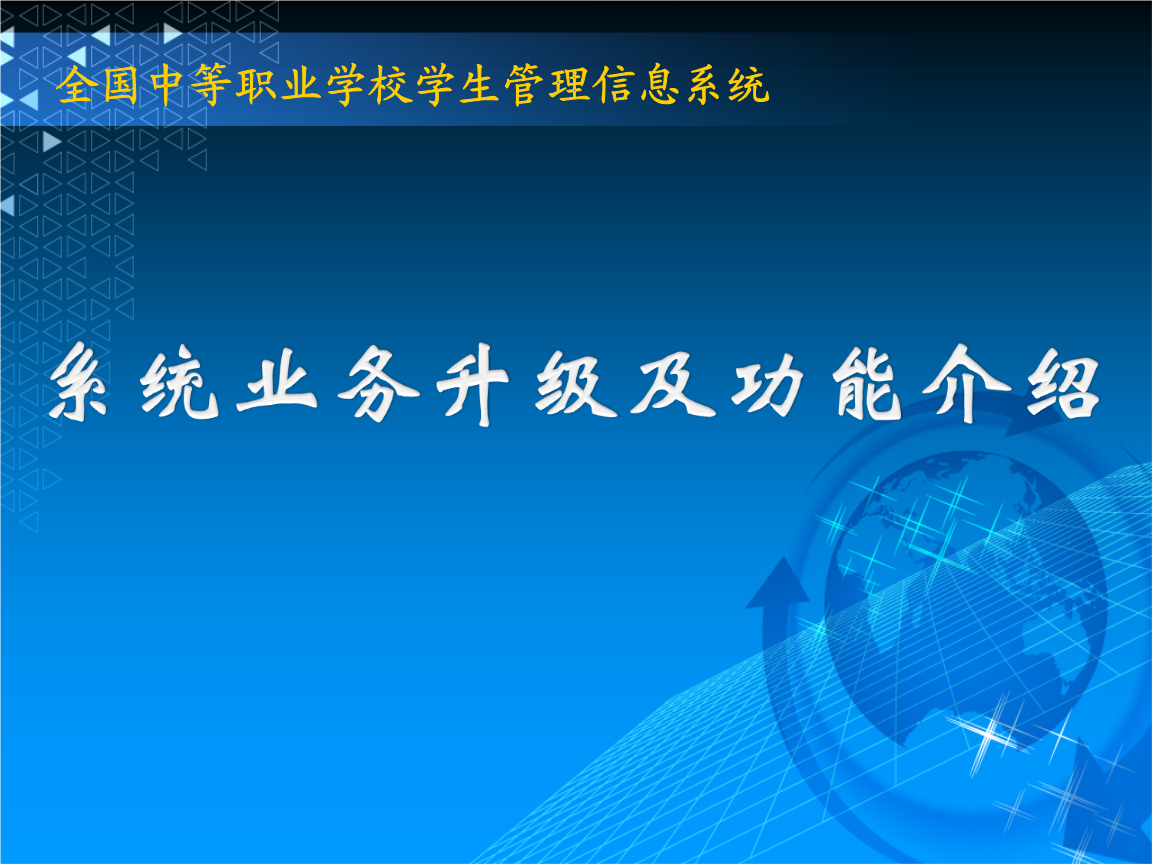 教程解析“兴动哈尔滨麻将有挂吗	”详细开挂玩法-第1张图片