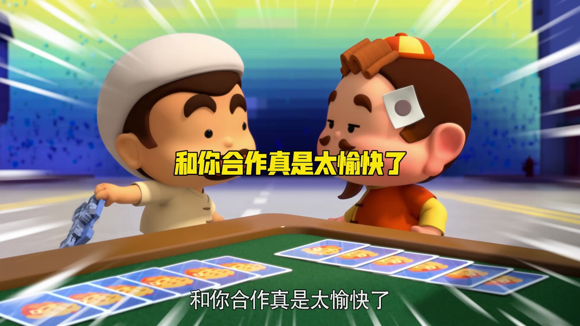 玩家必读“微乐二人斗地主怎么拿好牌”详细分享开挂步骤-第1张图片