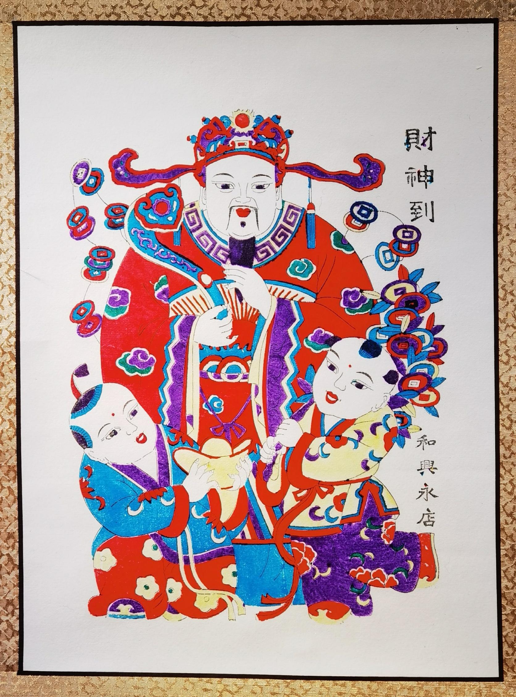 玩家热议“财神十三张开挂神器	”(确实真的有挂)-第2张图片