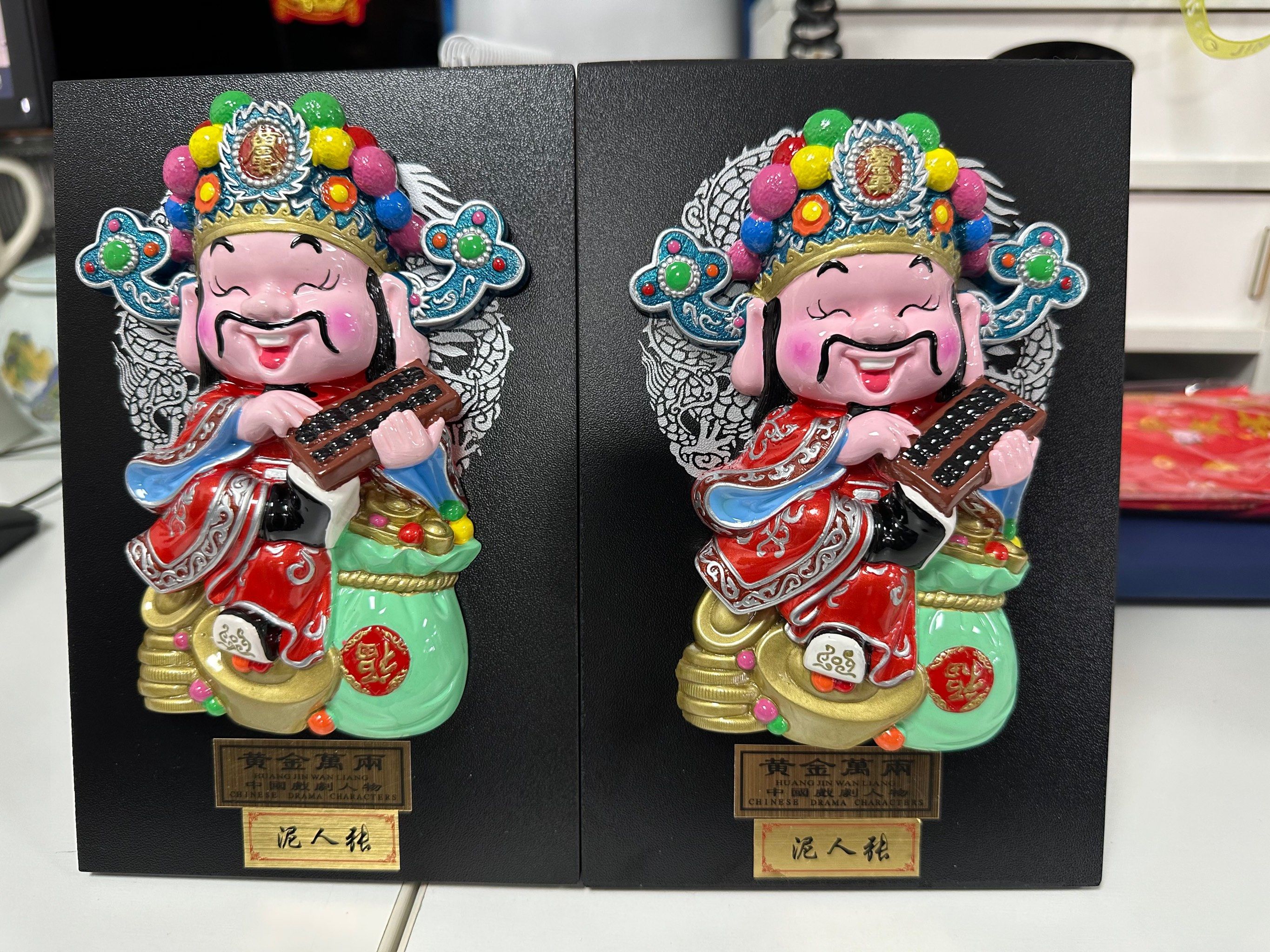 玩家热议“财神十三张开挂神器”(确实真的有挂)-第1张图片