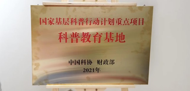 揭秘科普“桂林字牌开挂神器下载安装	”确实有挂-第2张图片