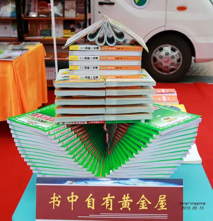 揭秘科普“桂林字牌开挂神器下载安装”确实有挂-第1张图片