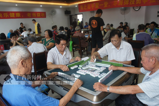 带你了解“新讯奇麻将可以开挂吗	”附开挂脚本详细-第2张图片