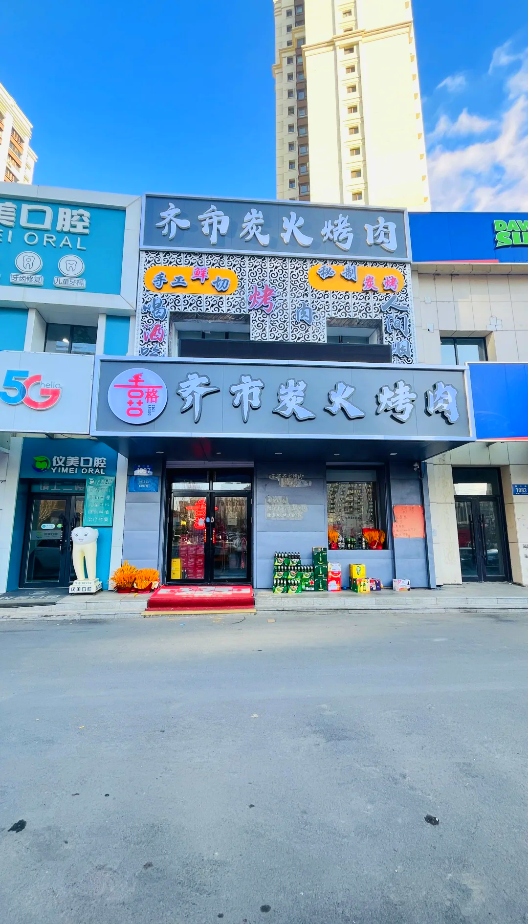 强力推荐“齐齐哈尔麻将有挂吗	”分享用挂教程-第1张图片