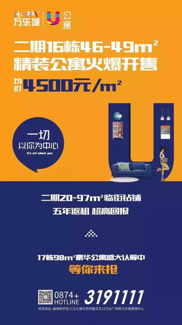 重磅揭秘“手机麻将神器通用”分享装挂详细步-第1张图片