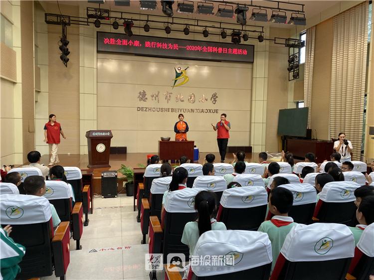 分享科普“德州27杂色胜率最低吗”其实真的确实有挂-第3张图片
