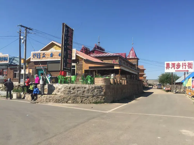 终于呈现“老友内蒙古麻将有挂吗”(确实能开挂)-第3张图片
