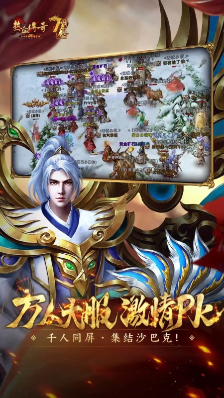 实测分享“腾讯微乐麻将外卦神器下载安装”(确实能开挂)-第2张图片