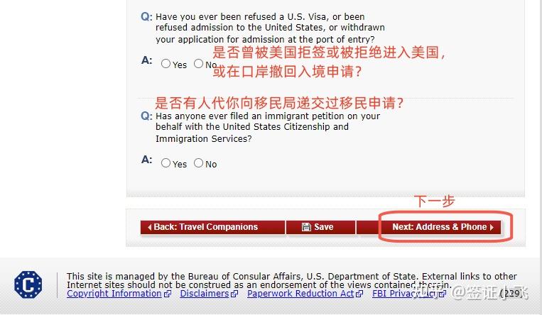 教程分享“填大坑挂试用3天	”(其实是有挂)-第2张图片