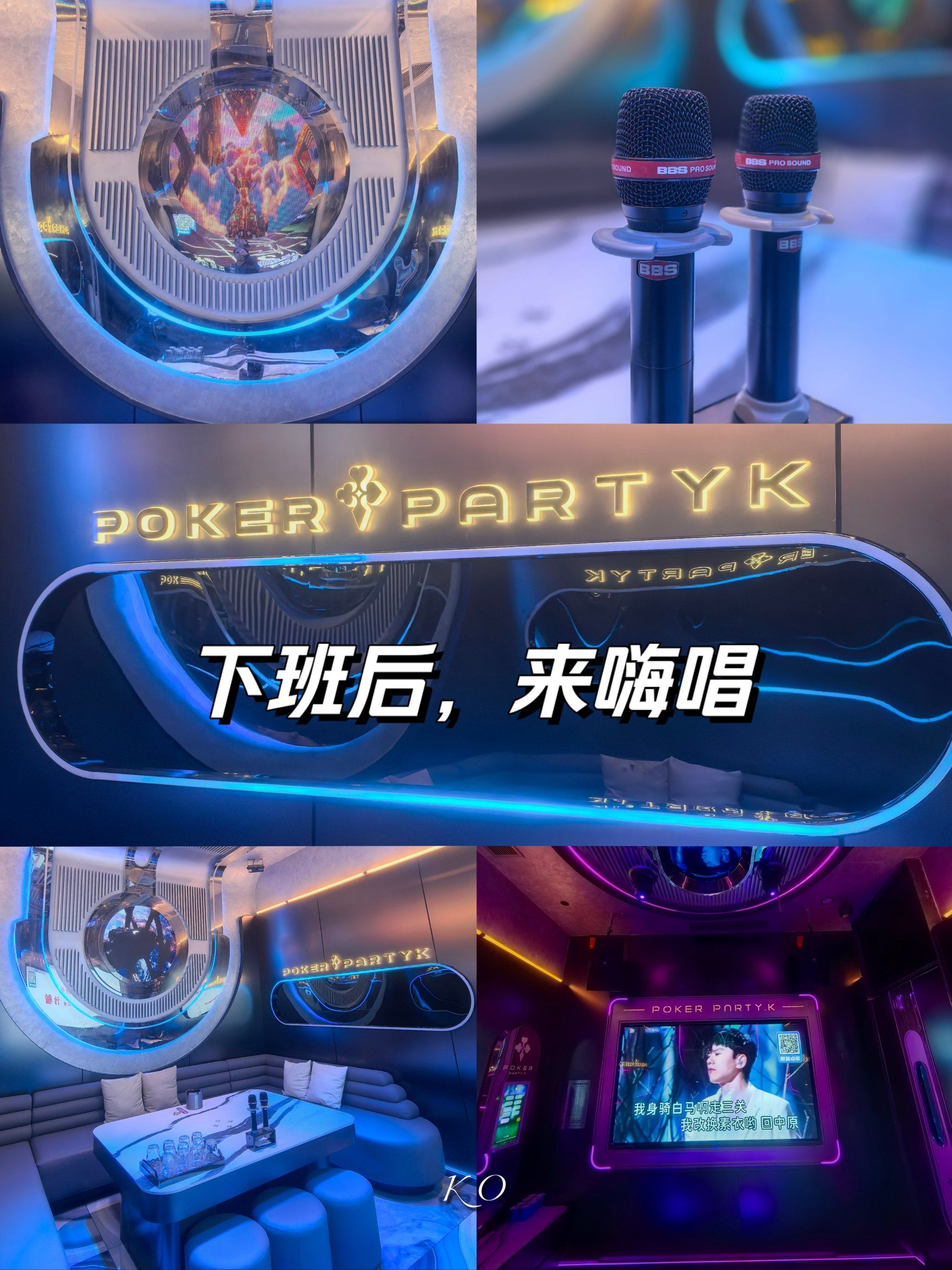 给大家科普一下“pokernow透视软件	”教你开挂详细-第2张图片