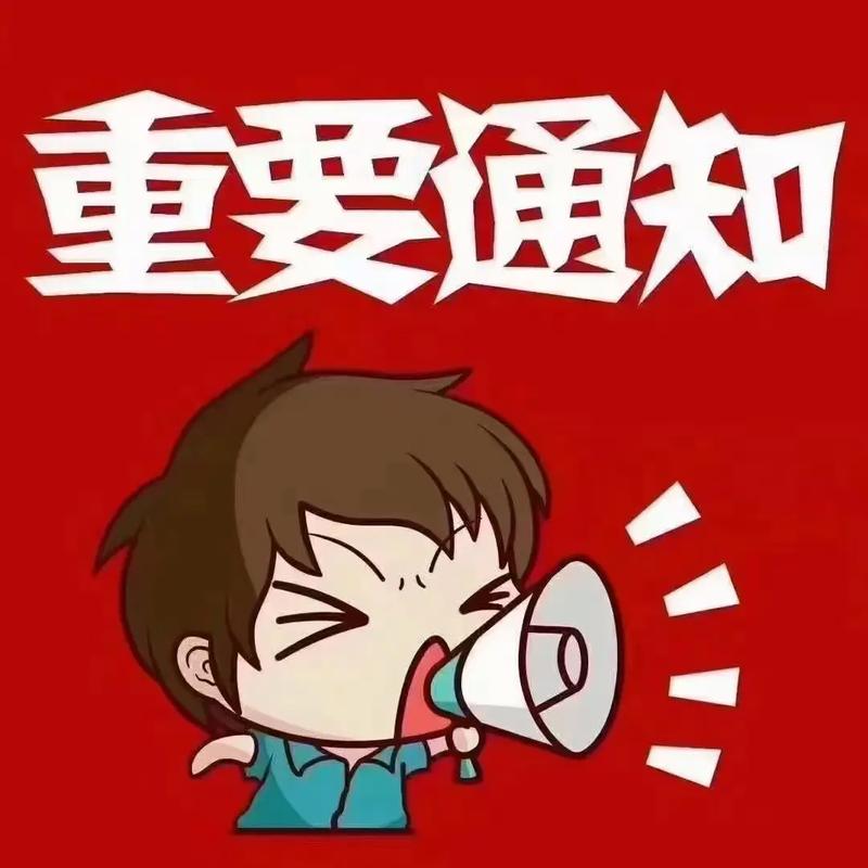重磅揭秘“神速大厅有挂吗	”(其实是有挂)-第1张图片