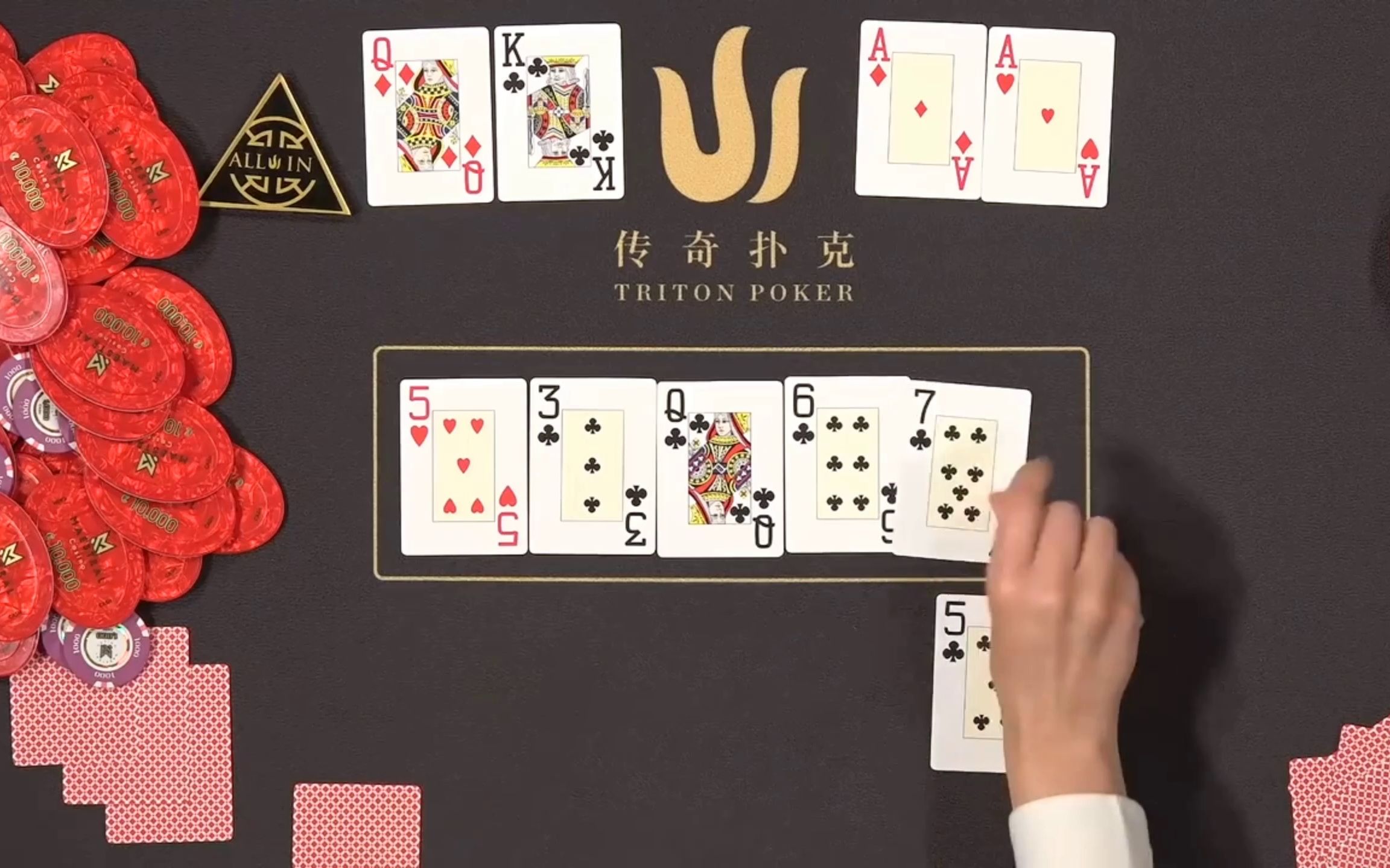 教程指点“aapoker外卦辅助插件”分享装挂步骤-第2张图片