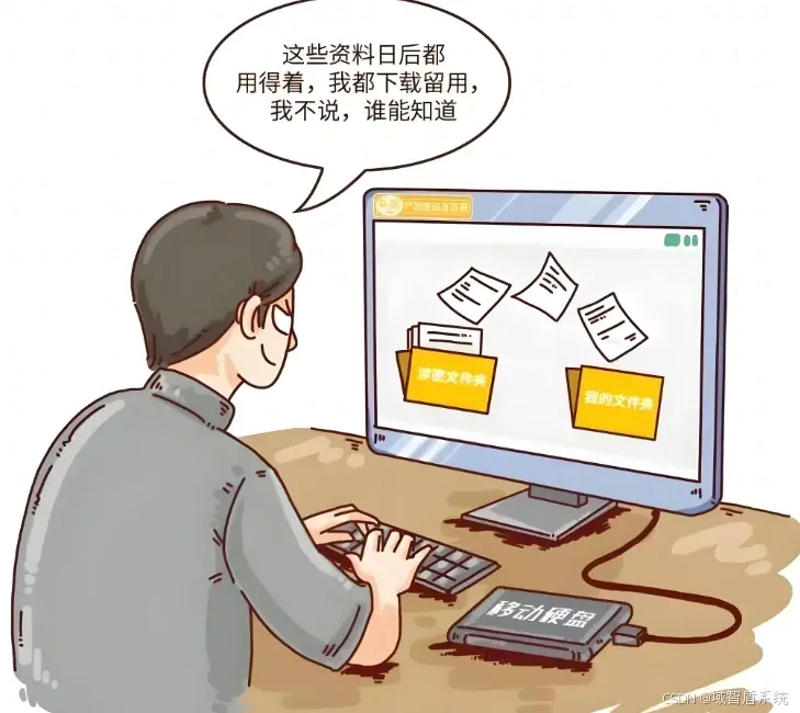 推荐必备“德扑之星有辅助挂吗	”详细分享开挂-第1张图片