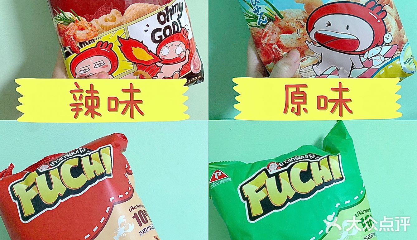 推荐必备“德扑之星有辅助挂吗”详细分享开挂-第3张图片