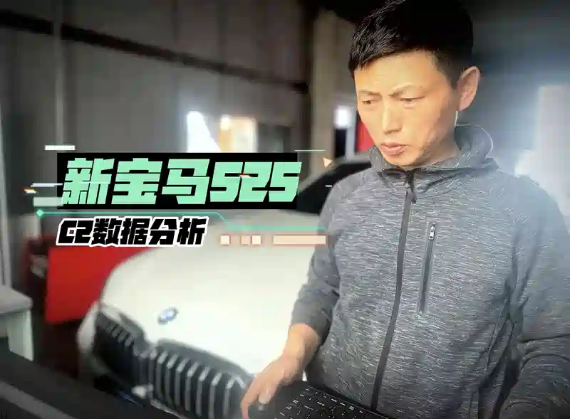 实测分析“来玩德州 辅助”教你开挂详细-第1张图片