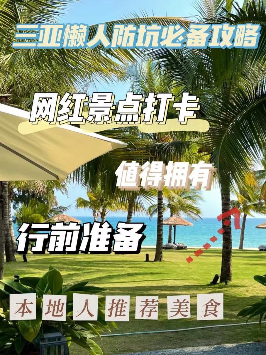推荐必备“手机打麻将为什么一直输钱”太坑人了,真的有挂-第1张图片