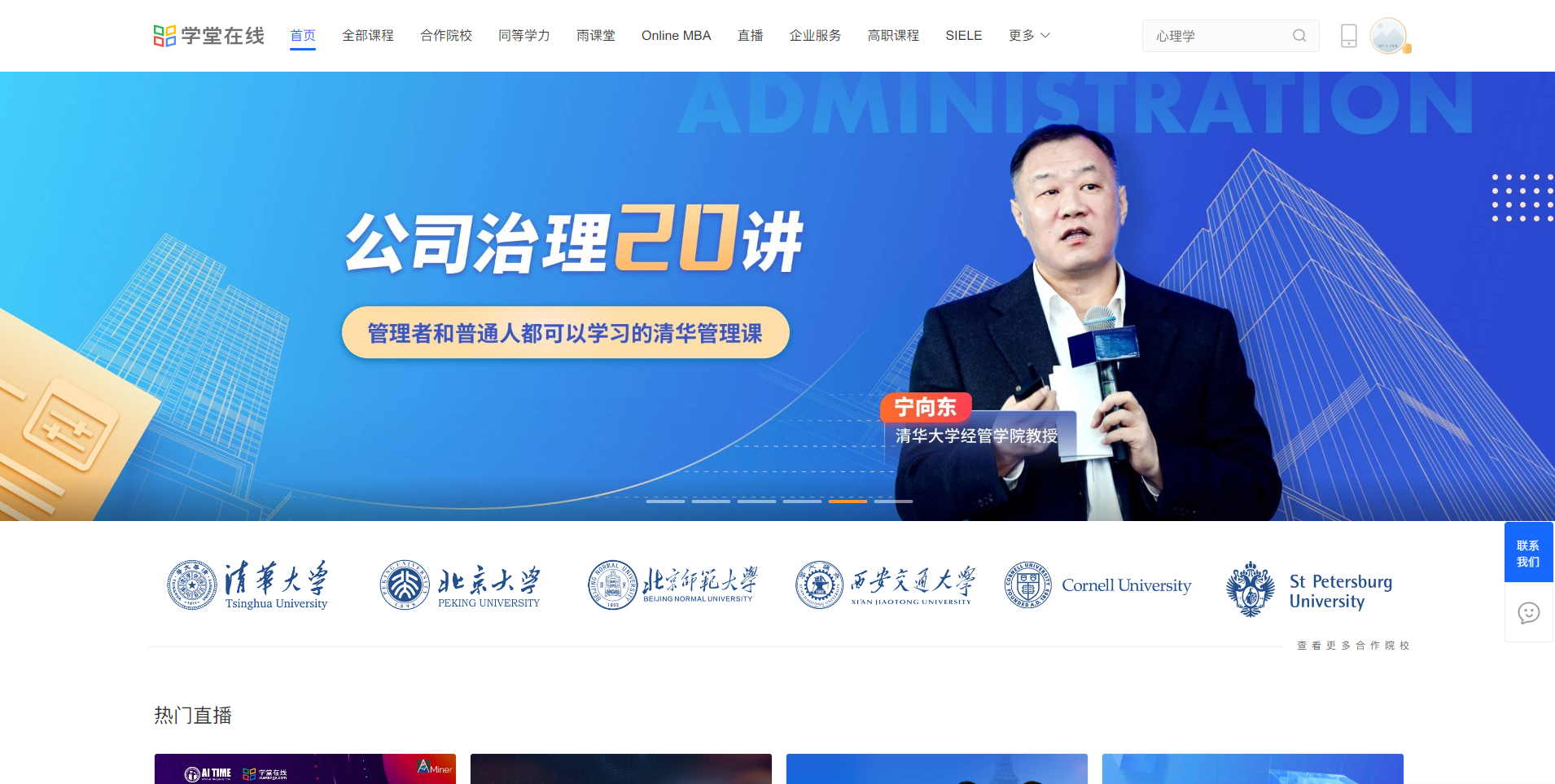 推荐必备“小程序决胜麻将万能挂下载安装软件”开挂通用版（必备神器）-第3张图片