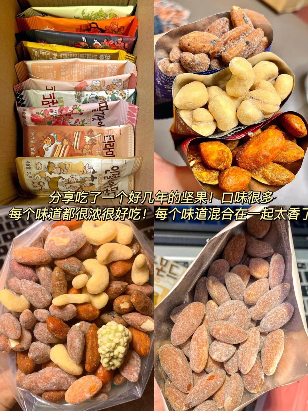 推荐必备“德扑之星透视挂到底是真的假的	”小程序必赢神器（开挂教程）-第1张图片