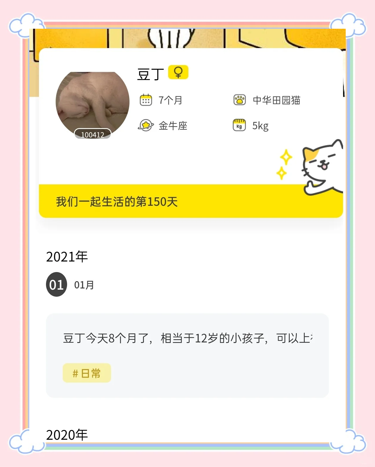 推荐一款“hhpoker怎么设置能赢”小程序必赢神器（开挂教程）-第1张图片