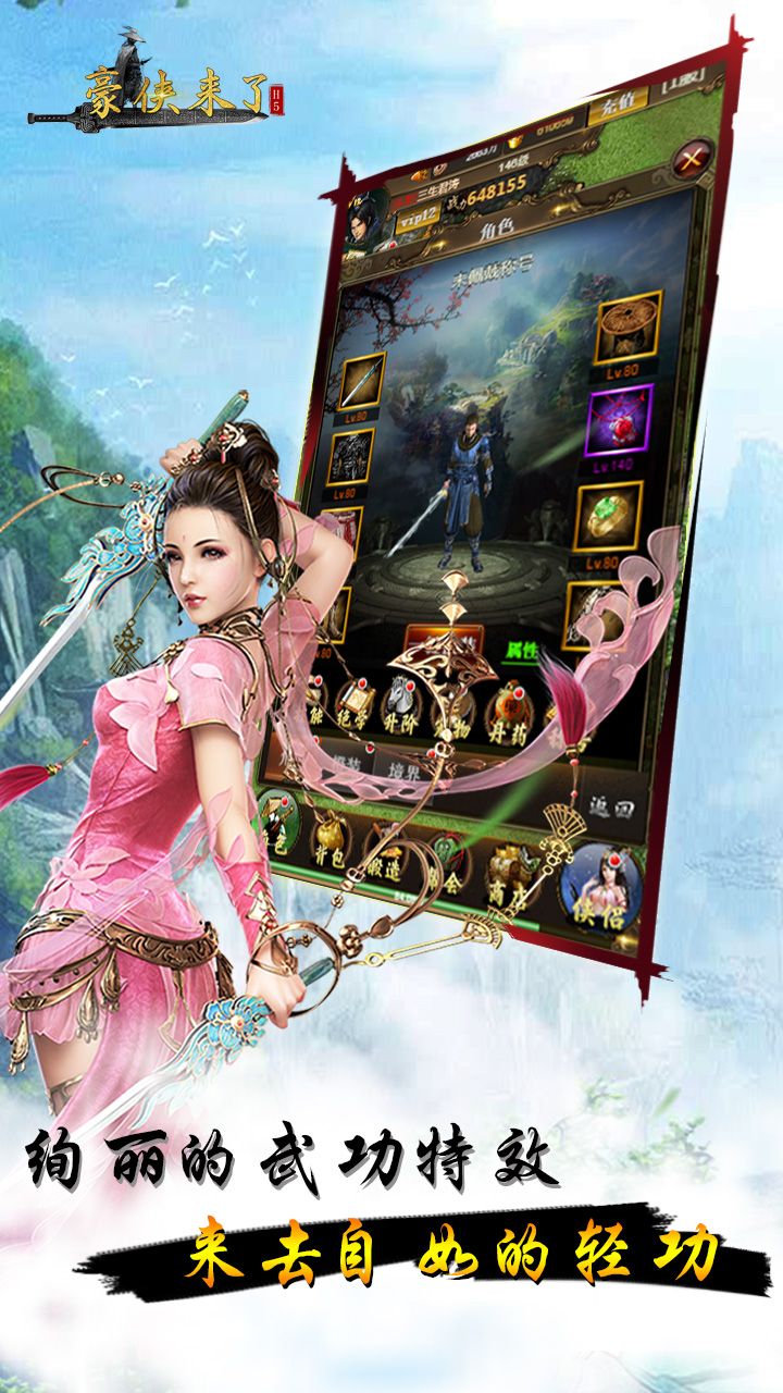 玩家必读“WePoker有没有透视挂	”助赢开挂器（安装教程）-第1张图片